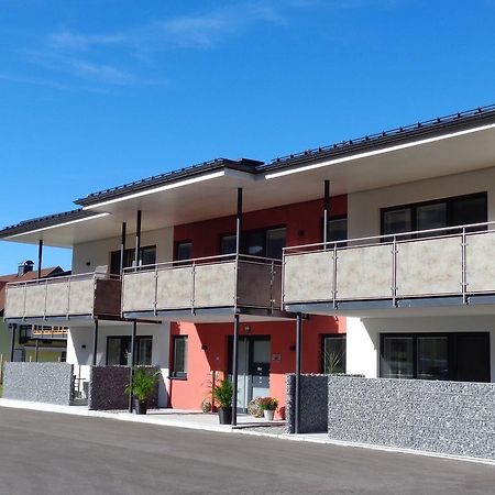 K3 - Appartements Strobl Zewnętrze zdjęcie